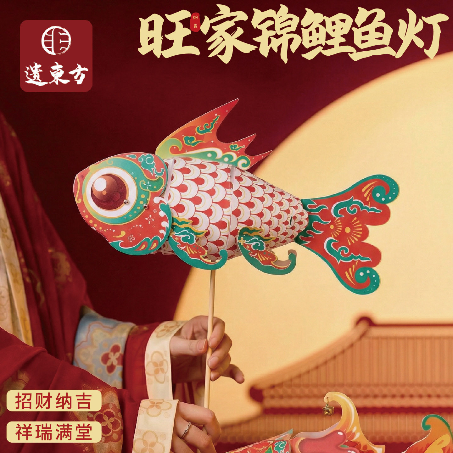 成品灯笼徽州手持汉服摄影无品牌