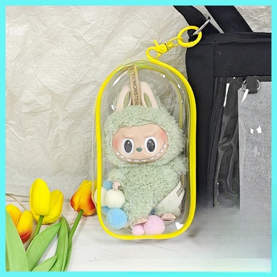 我们都是星星人遛15cm娃包泡泡玛特星星人毛绒挂件保护套高清娃包