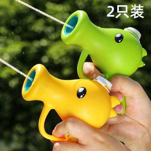 爆款豌豆水枪儿童玩具卡通戏水浴缸浴室洗澡玩具03岁宝宝男孩女孩