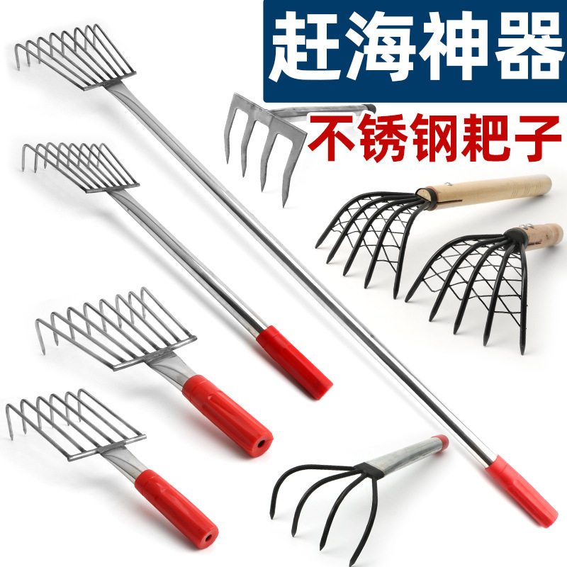 沙滩海边必备神器螃蟹工具无品牌
