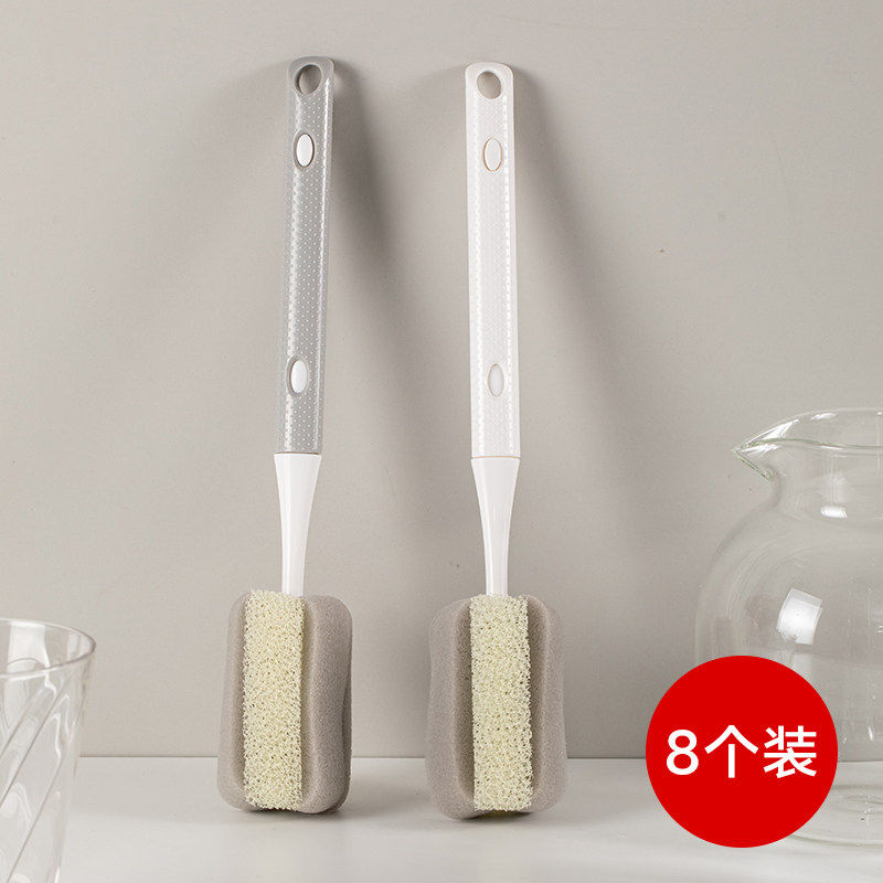 日本长柄杯刷洗杯子神器洗水杯
