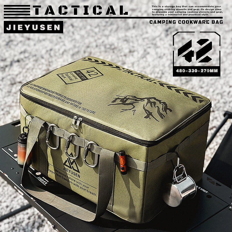 厨具餐具大容量露营卡式炉野餐旅游用品必备大全非战术收纳包