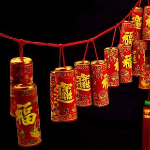 新年鞭炮串客厅室内挂件厂家直销元旦喜庆防真炮竹挂饰春节长串炮