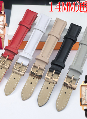 FOLLI FOLLIE芙丽芙丽真皮表带多种颜色玫瑰金针扣14MM通用表带