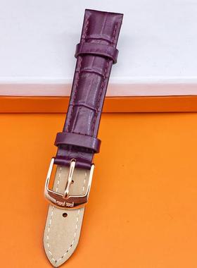 FOLLI FOLLIE芙丽真皮表带紫色玫瑰金针扣16MM平口通用女手表配件