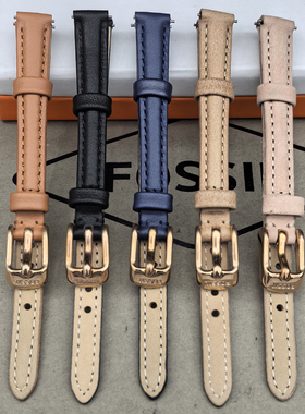FOSSIL表带真皮10MM通用快拆针扣ES3799ES4410ES4411ES4412ES3797