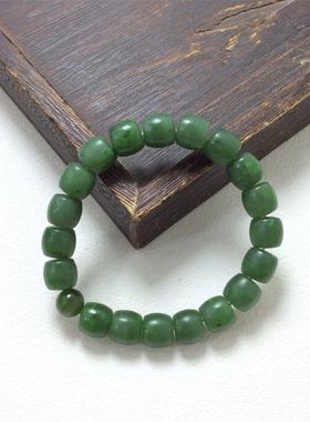 新疆和田玉碧玉天然玉石手链