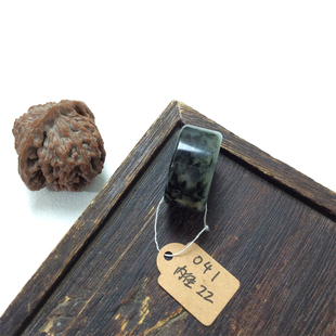 天然玉石南阳独山玉俏色黑白料复古扳指男款文玩手饰玉石指环戒指