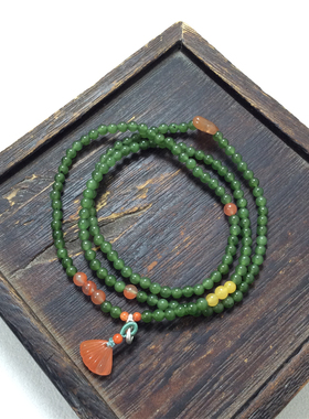 天然和田碧玉108佛珠手链