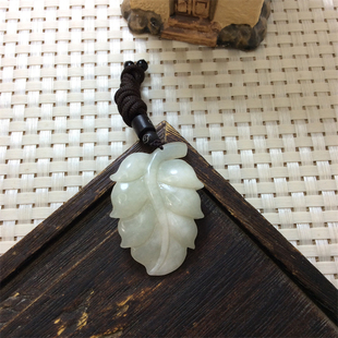 四大名玉南阳独山玉俏色简约款女士树叶玉坠独玉男士金枝玉叶玉佩