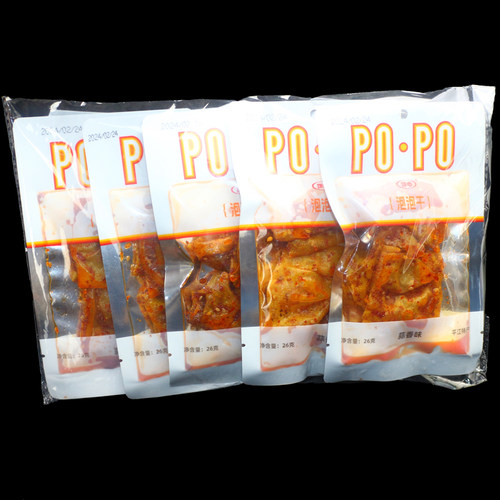 馋心泡泡干26g10包蒜香味湖南平江特产香辣豆制品零食小吃辣条辣