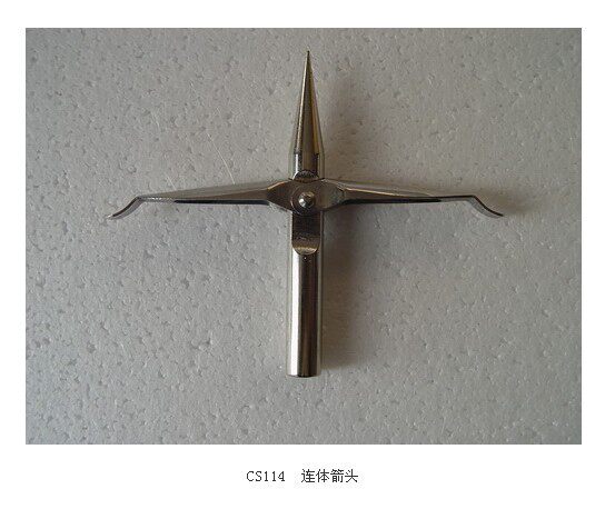 鱼枪头 箭头 潜水射鱼器 鱼枪