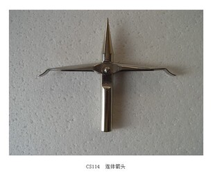 鱼枪头 箭头 潜水射鱼器 鱼枪配件 潜水鱼枪 鱼枪箭头 钓鱼潜水
