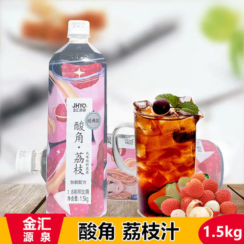 金汇金泉酸角荔枝汁饮料1500g
