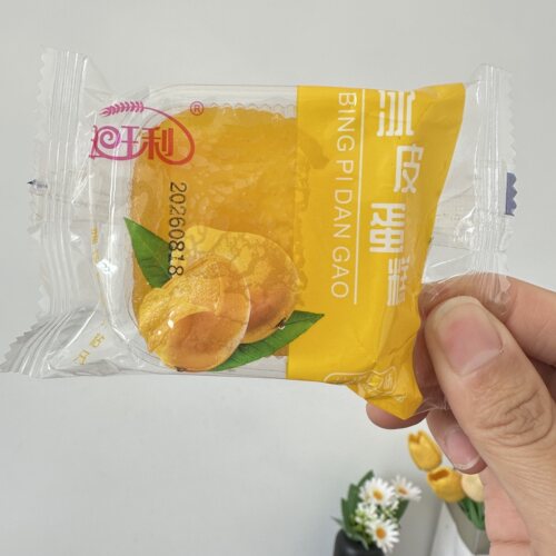 爆款糯叽叽零食冰皮蛋糕