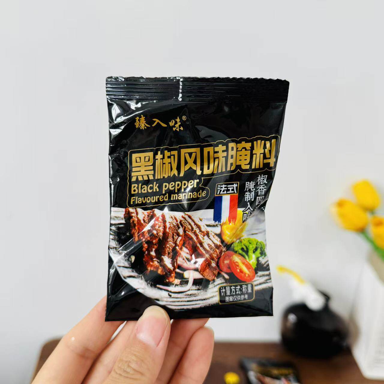 黑椒煎焗粉法式黑椒牛排腌料鸡胸烧烤调料/腌料