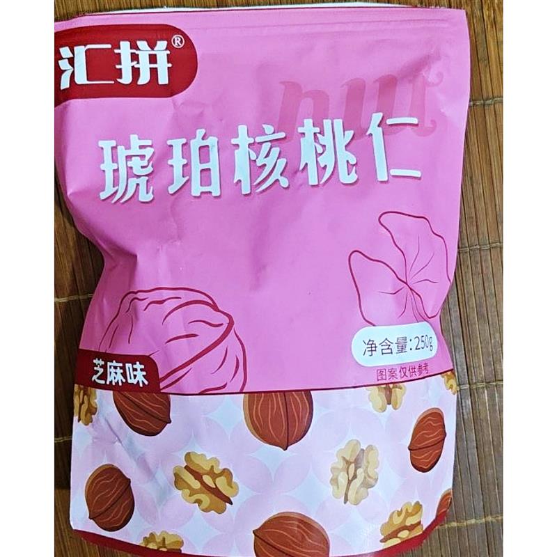 新货香甜酥脆琥珀核桃仁蜂蜜味桃仁干货核桃坚果薄皮核桃年货零食