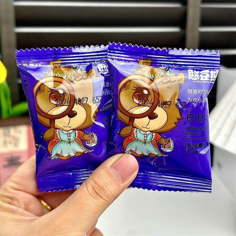 新日期憨豆熊巴旦木仁便携独立小包装手抓包大杏仁扁桃仁儿童坚