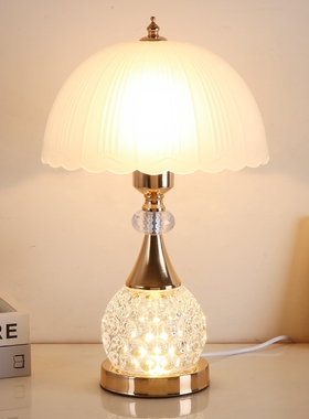 新款水晶床头台灯卧室简约现代家用婚房装饰灯遥控调光床头柜台灯