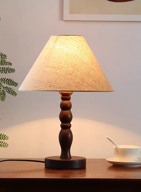 新款宋代美学床头台灯卧室床头高级中古风美式复古实木小夜灯