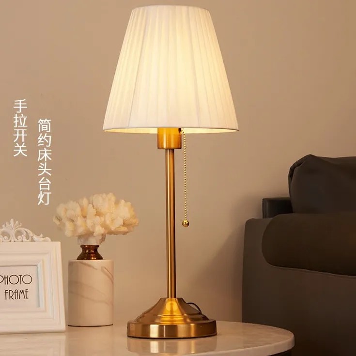 卧室床头台灯美式轻奢简约床灯高级感长明灯结婚实用手工智能拉线