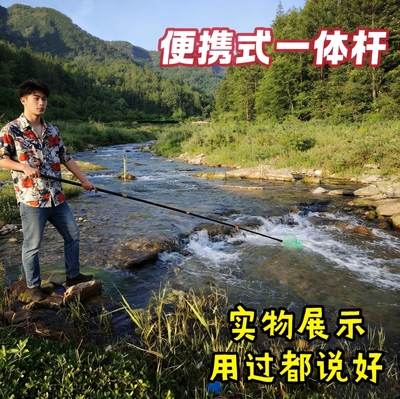 新款单杆一体式便携款抄网杆伸缩自由金属定位一体杆网兜网圈全套