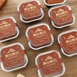 Акриловая коробка, подтягивающая квадратная форма, наклейка, мусс, популярно в интернете