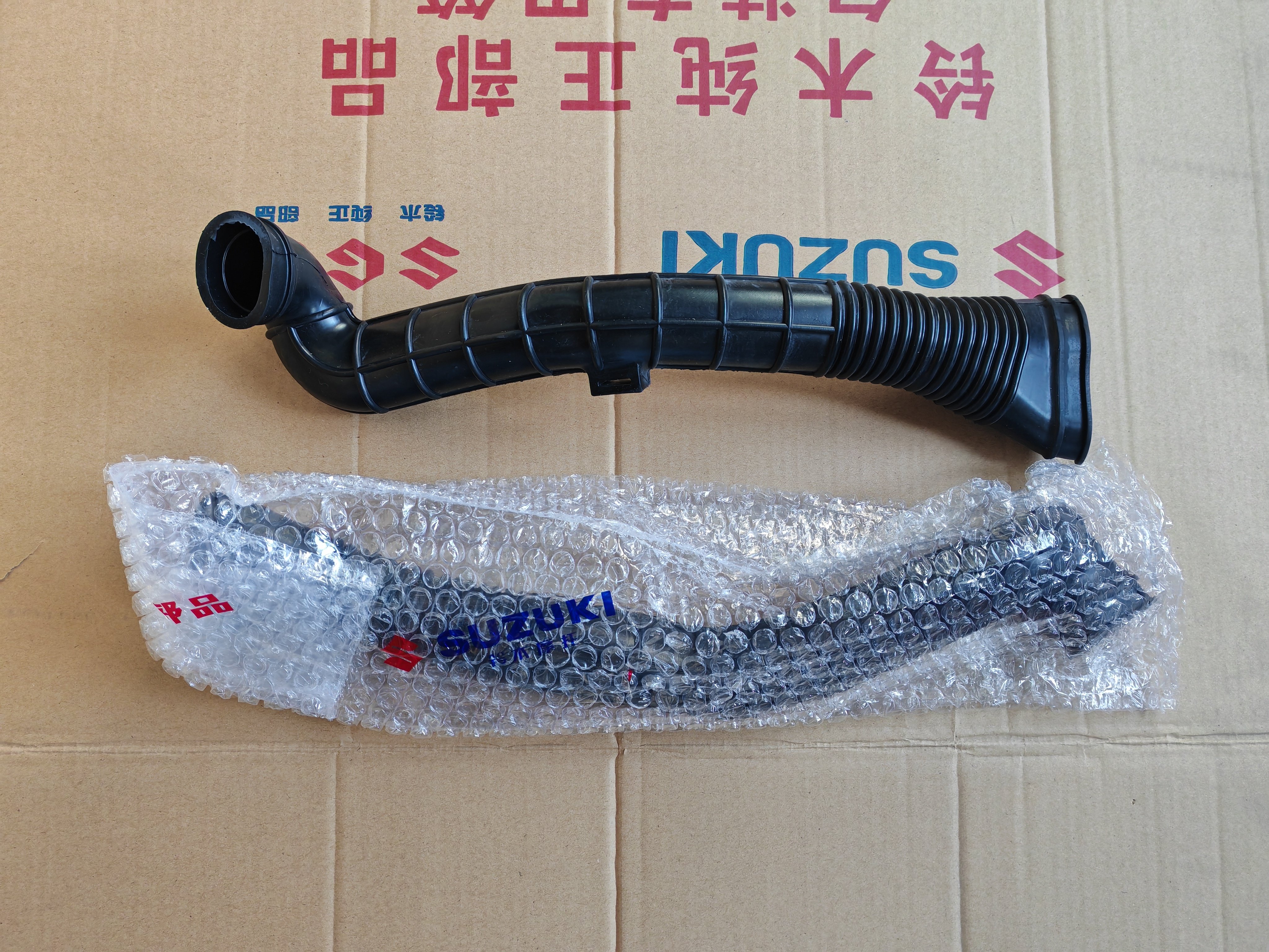 铃木瑞梦UZ125睿彩丽梦丽彩QS125T韵彩100皮带冷却管空气进气管子