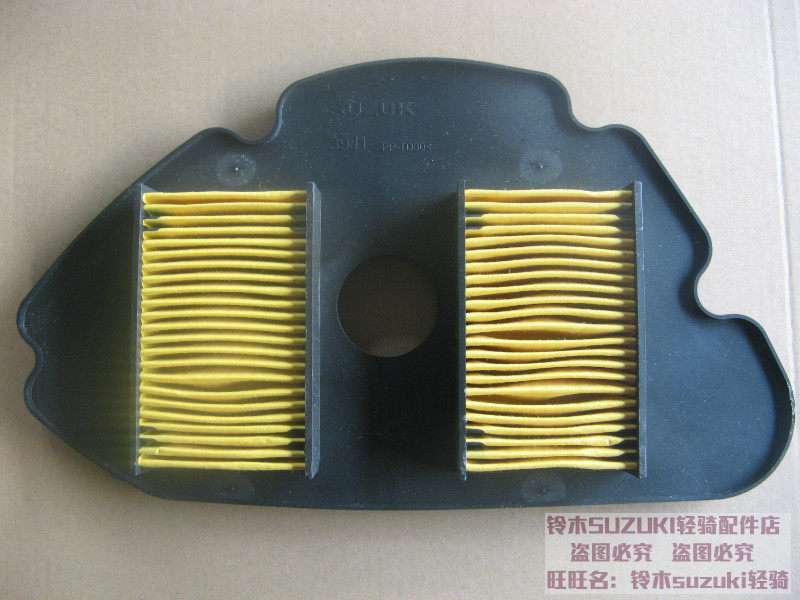 适用于 UR110乐至QS110T丽至UZ110T空气滤芯 滤清器滤芯 过滤器