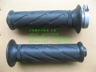 铃木赛驰QS110赛胜110-4油门转把  左右握把 手把胶 加油器 把套