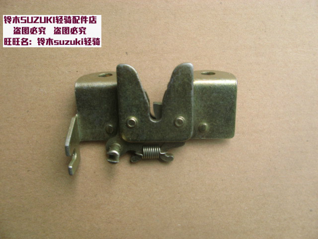铃木超人150悠e125坐垫车座锁