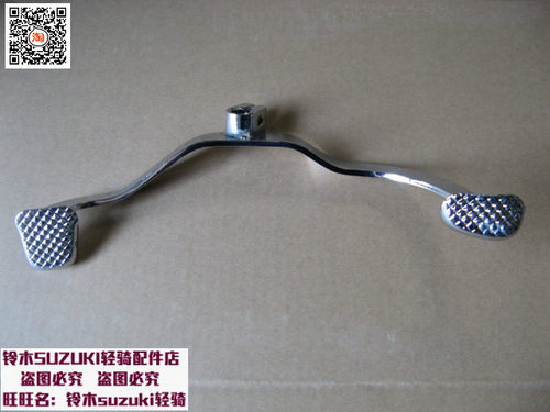 铃木赛驰赛胜胜歌110变档杆