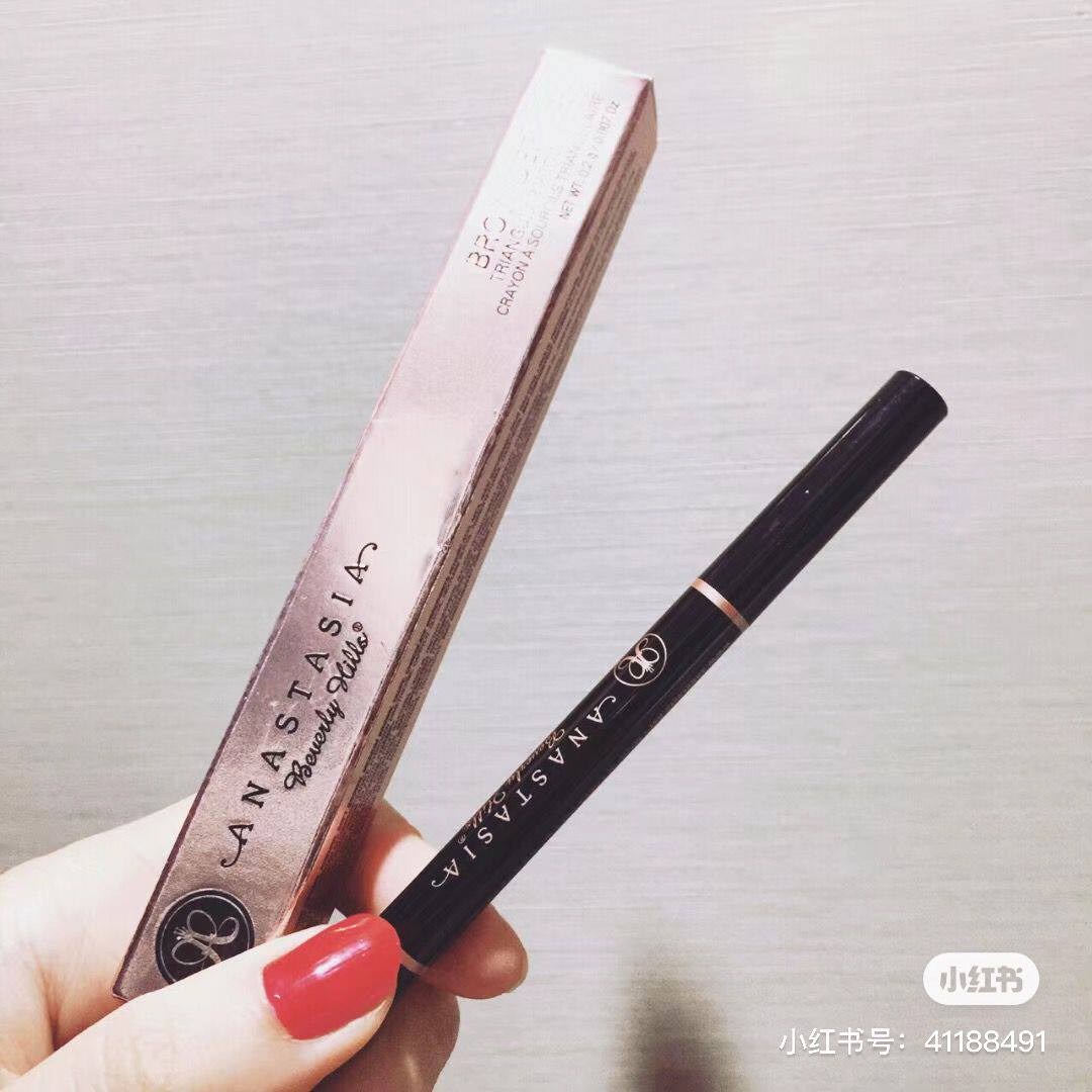 代购 美国anastasia自动双头砍刀眉笔abh防水防汗持久带刷