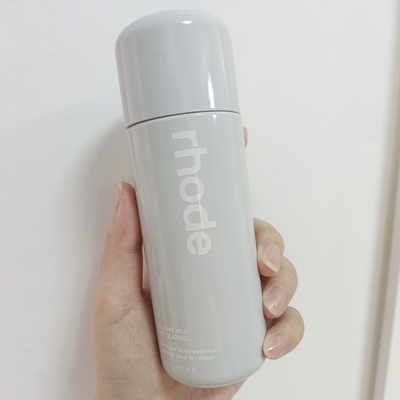 预*定 美国rhode skin hailey海莉牛奶精华水水润124ml多肽精华