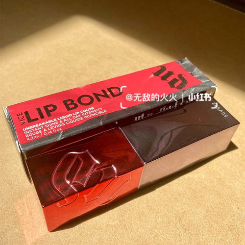 现货Urban Decay/UD Vice Lip Bond光泽唇釉染唇6ml唇彩唇蜜唇釉