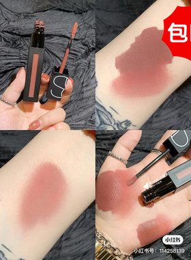 Nars新色 哑光唇釉slow ride/somebody/under arrest/Dragon Girl