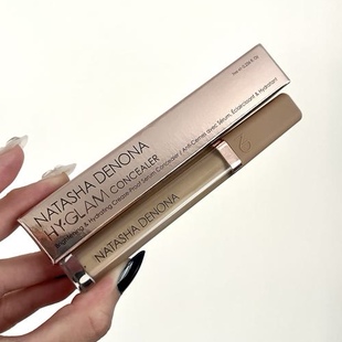 预*定Natasha Denona ND Hy-Glam抗卡纹精华遮瑕液亮白保湿7ml