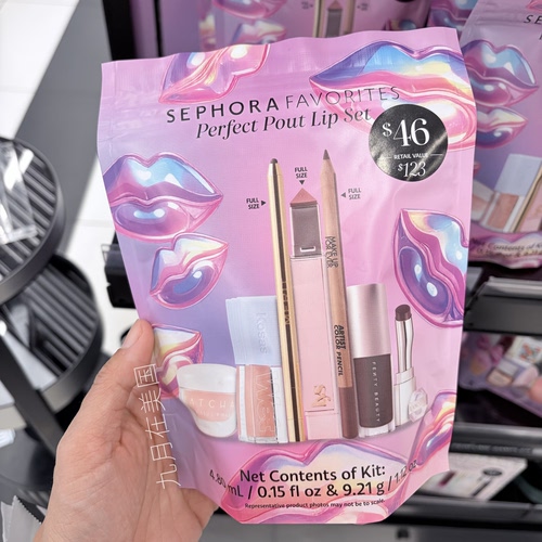 现货 26年新款丝芙兰Sephora Perfect Pout 唇部7件套装口红唇膏