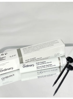 预*定新品The Ordinary Multi-Peptide多肽睫毛眉毛增长精华液 5m
