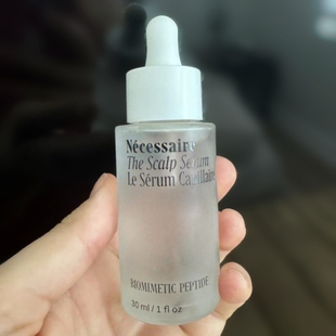 预*定 Necessaire Capixyl头皮精华液多肽头发毛囊护理液强韧修复