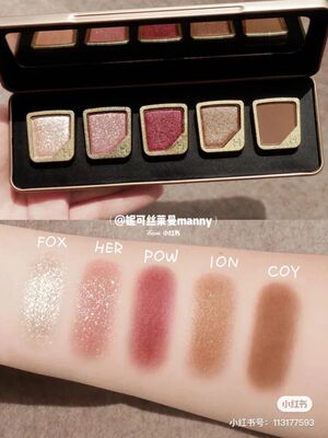 Hourglass眼影Curator单色