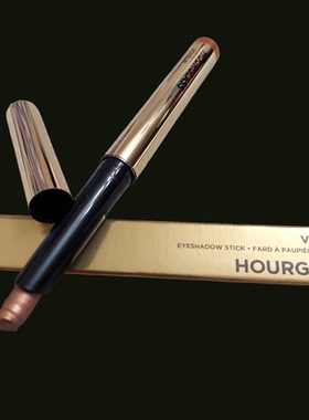 预*定 Hourglass Voyeur 新款 眼影笔眼影棒 1.5g