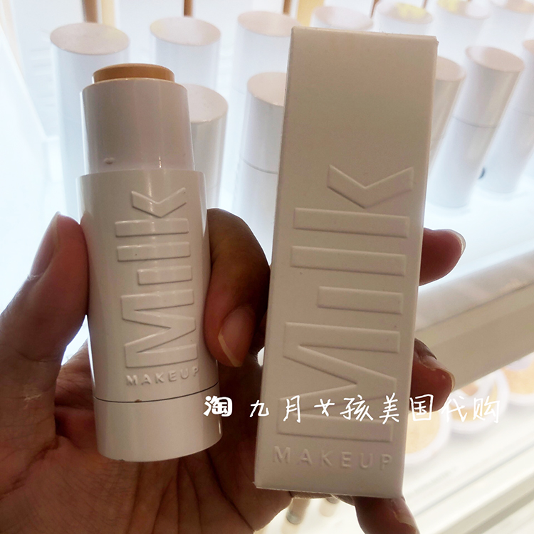 预*定Milk Makeup Flex Foundation Stick粉底条保湿滋润粉条粉底