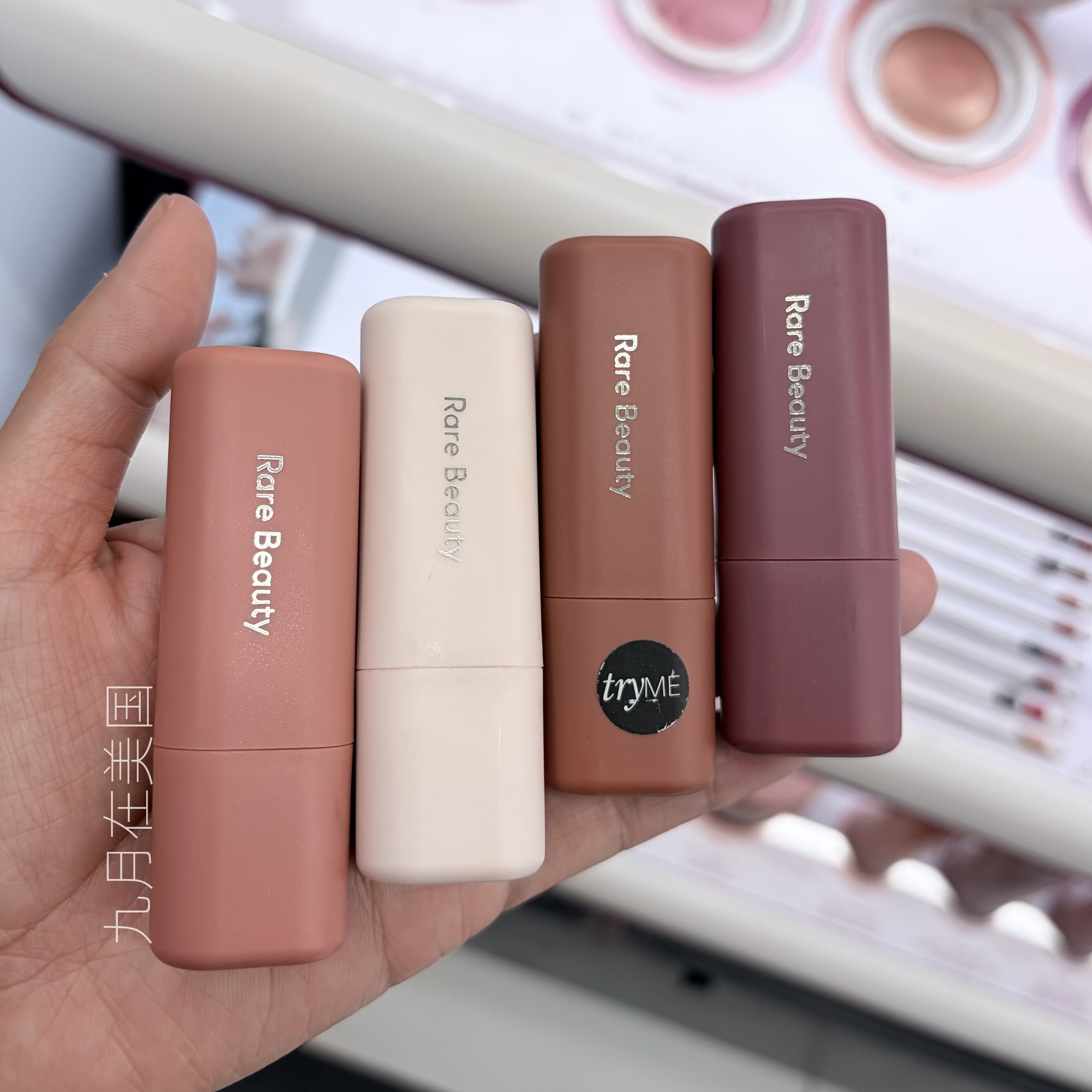 预*定 新品Rare赛琳娜Find Comfort唇膏唇膜含透明质酸口红4g