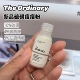 售 新款 The 预 Ordinary Sulfur 10%硫磺浓缩祛痘粉霜5g