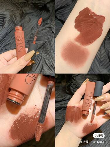 Nars/娜斯哑光持久奶茶色唇釉