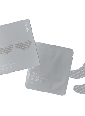 预*定 美国 新品海莉rhode眼下面膜眼部贴膜Peptide Eye Prep 6对