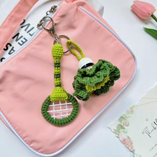 成品手工钩织毛线玩偶羽毛球钥匙扣包挂件创意炫酷手办送闺蜜礼物