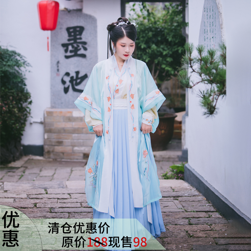 汉服女云筑小梦原创宋制齐腰百褶裙宋褙子【莲衣】仙气飘逸新款套