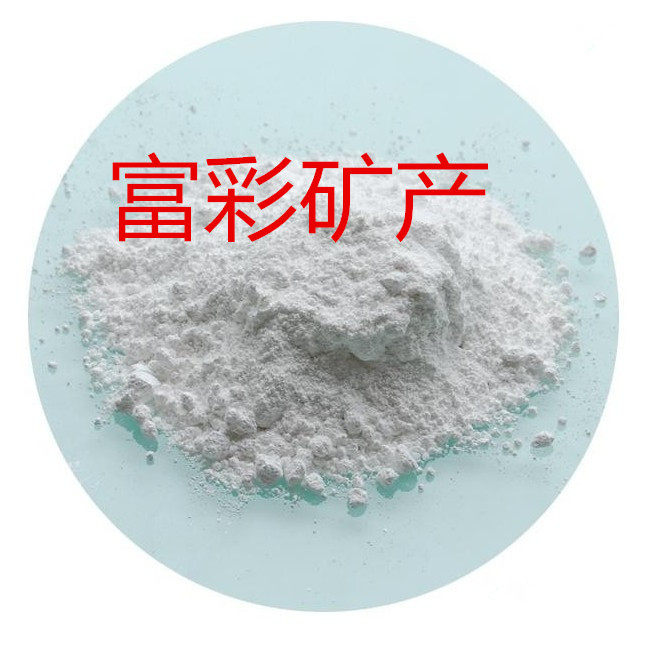 合成硅铝玻璃粉，硼硅玻璃粉 钠钙玻璃粉折射率1.51,电子级玻璃粉